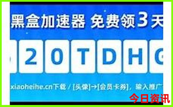 贵州7日游经典线路攻略