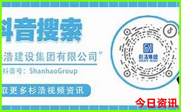 适合二日游的地方